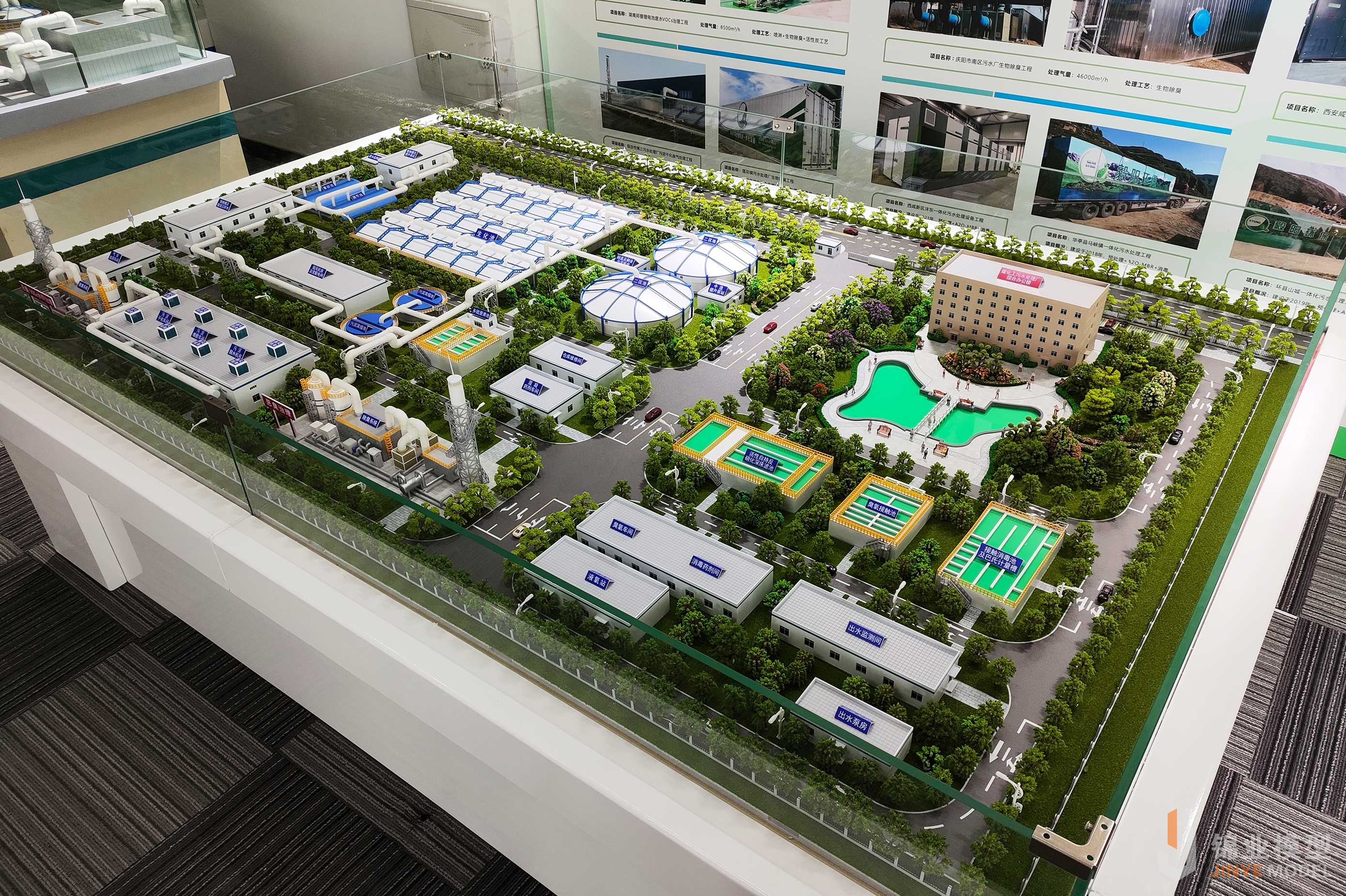 除臭设备在污水处理厂中的应用沙盘图片