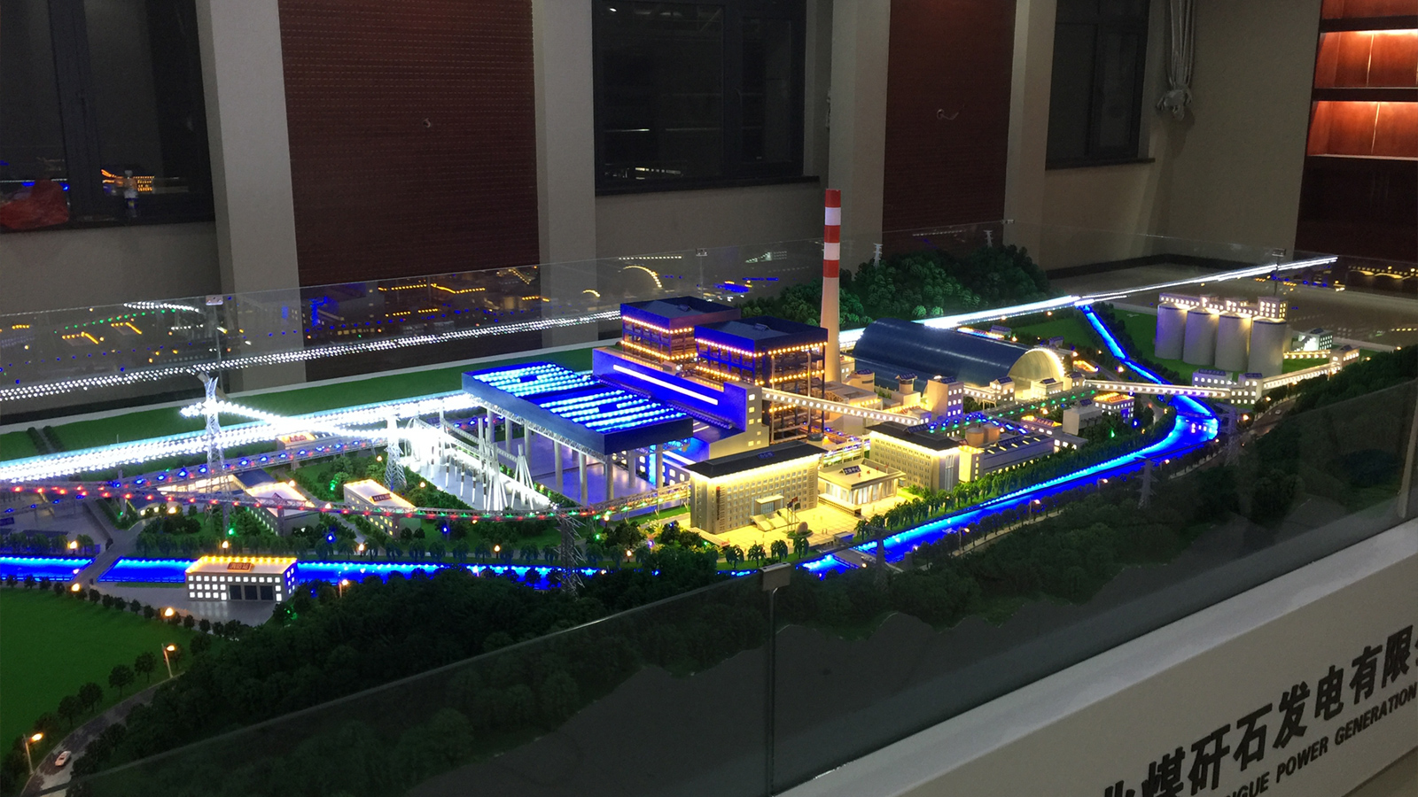 黄陵县双龙镇煤矸发电厂模型照片