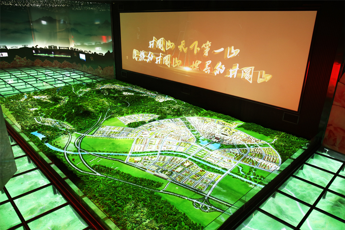 井岗山城市规划馆沙盘